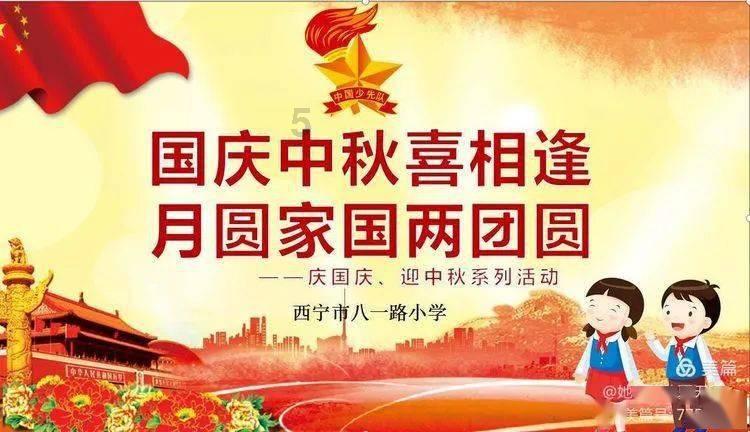 原住民老人救援